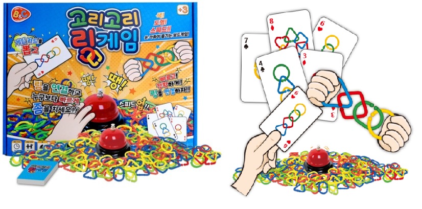 고리고리링게임