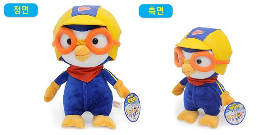 뽀로로 인형