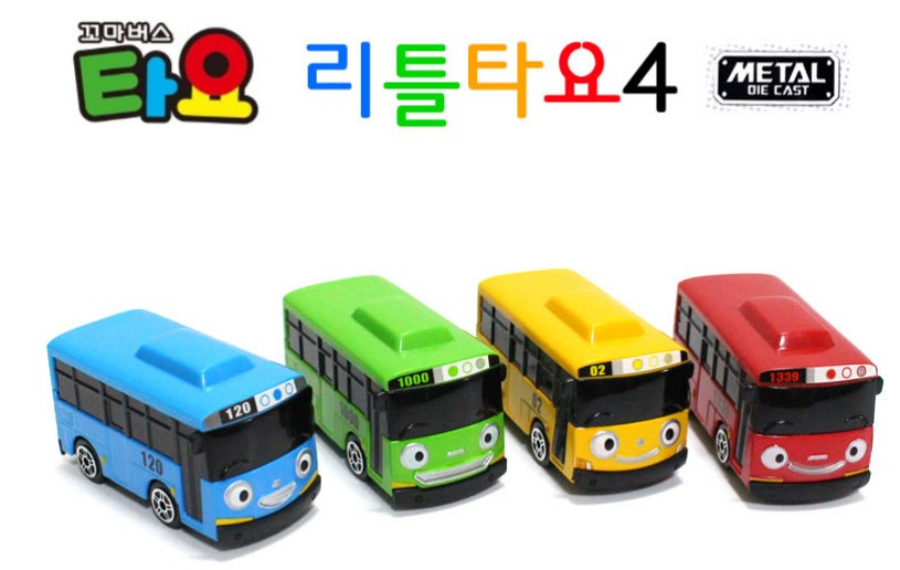 꼬마버스타요 다종