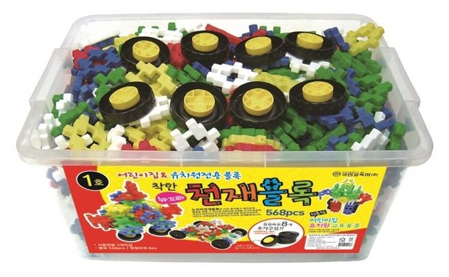 뉴꼬마천재블럭