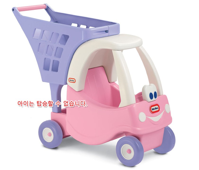 프린세스 쇼핑카트