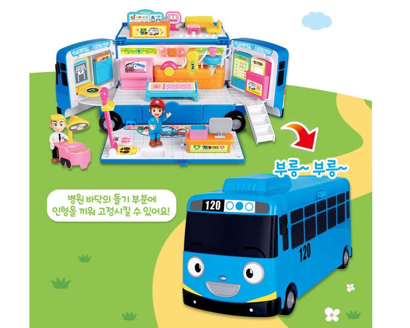 타요  병원버스