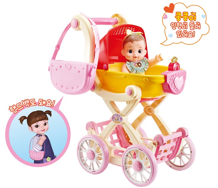 콩순이 콩콩이 인형 유모차세트
