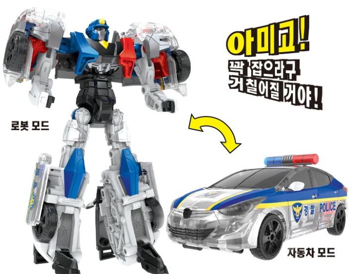 헬로카봇 프론 경찰차 올스타
