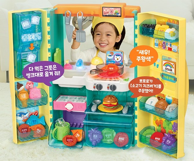 뽀로로 수다쟁이 냉장고