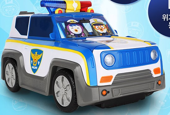뽀로로변신경찰차