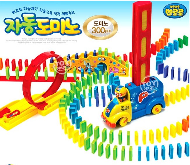뉴뽀로로 자동도미노