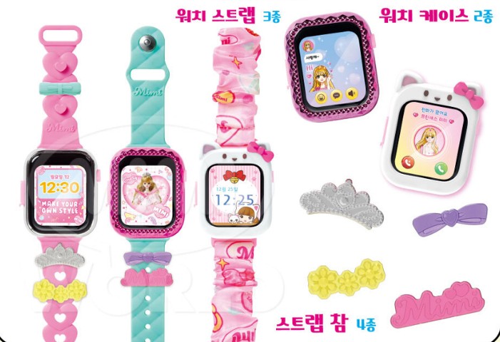 미미스마트 워치