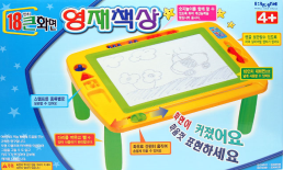 영재책상