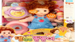 말많은똘똘이