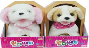 원더벤지