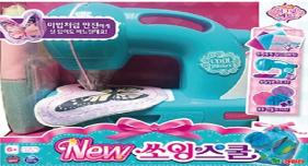 쏘잉스쿨