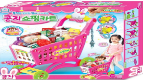 콩지쇼핑카트
