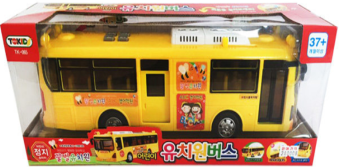 유치원버스
