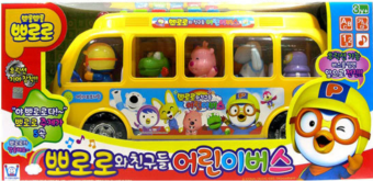 뽀로로와 친구들어린이버스