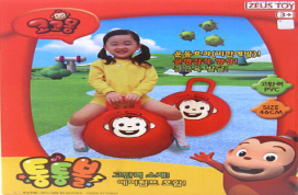 통통볼