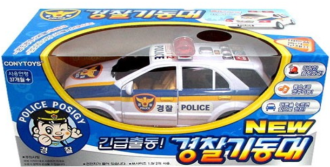 경찰기동대