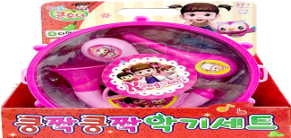 콩순이 악기