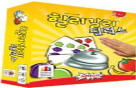할리갈리 디럭스