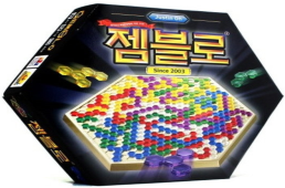 젬블로