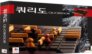 쿼리도