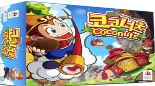 코코너츠