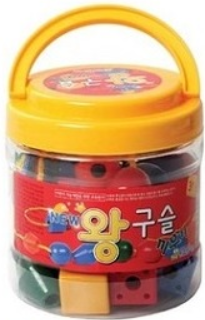 왕구슬끼우기