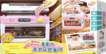 쿠키오븐놀이