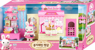 콩지래빗 펫샵