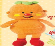 뿡뿡이