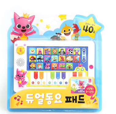 핑크퐁 사운드북