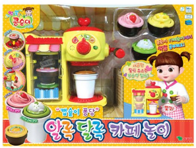 콩순이카페놀이