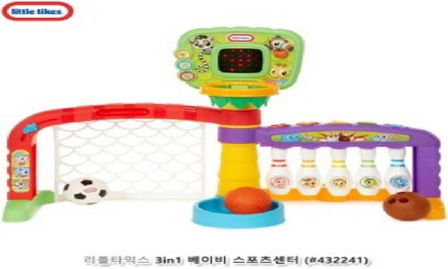 베이비 스포츠센터