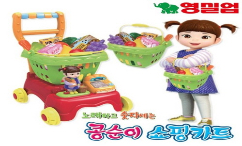 콩순이 쇼핑카트