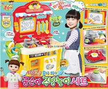 콩순이 주방놀이세트