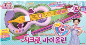 시크릿 쥬쥬 시크릿 바이올린